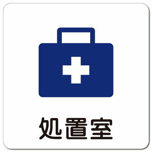 ���u�� �s�N�g�T�C�� �}�O�l�b�g�X�e�b�J�[ �}�O�l�b�g ���� �����` 13x13cm �T�C�� �a�@ ��� �{�� �ē� ���