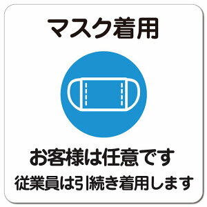 }XNp ql͔Cӂł ]ƈ͈p܂ sNgTC }OlbgXebJ[ }Olbg  ` 13x13cm ΍ S΍ ӊN x h  O sNgTC 