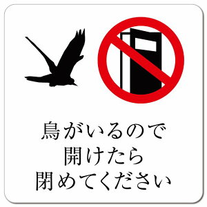 ̂ŊJ߂Ă  яoh~ J }OlbgXebJ[ }Olbg  ` 13x13cm sNgTC   a@ Ë@ NjbN J[vg