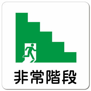 Ki sNgTC }OlbgXebJ[ }Olbg  ` 13x13cm TC ֎~  肢Ǝ{ H  { ē S΍