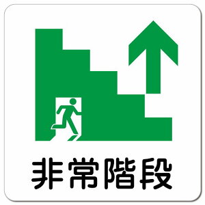 Ki   sNgTC }OlbgXebJ[ }Olbg  ` 13x13cm TC ֎~  肢Ǝ{ H  { ē S΍