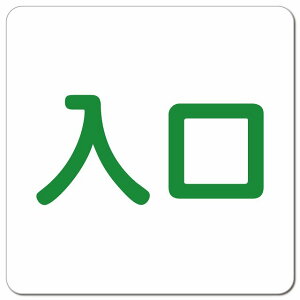  zCg O[ ` 13x13cm sNgTC }OlbgXebJ[ }Olbg   hA  X {  ē U \ O  h Vv 