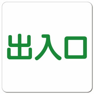 o zCg O[ ` 13x13cm sNgTC }OlbgXebJ[ }Olbg   hA  X {  ē U \ O  h Vv 