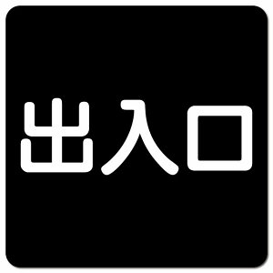 o ubN zCg ` 13x13cm sNgTC }OlbgXebJ[ }Olbg   hA  X {  ē U \ O  h Vv 