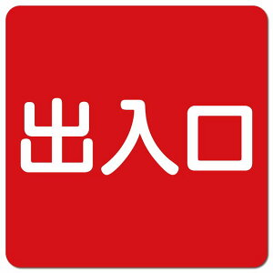 o bh zCg ` 13x13cm sNgTC }OlbgXebJ[ }Olbg   hA  X {  ē U \ O  h Vv 