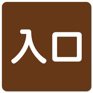  uE zCg ` 13x13cm sNgTC }OlbgXebJ[ }Olbg   hA  X {  ē U \ O  h Vv 