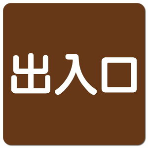 o uE zCg ` 13x13cm sNgTC }OlbgXebJ[ }Olbg   hA  X {  ē U \ O  h Vv 