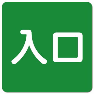  O[ zCg ` 13x13cm sNgTC }OlbgXebJ[ }Olbg   hA  X {  ē U \ O  h Vv 