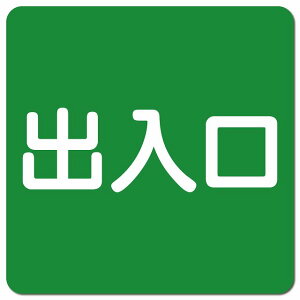 o O[ zCg ` 13x13cm sNgTC }OlbgXebJ[ }Olbg   hA  X {  ē U \ O  h Vv 