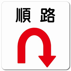 H U}[N  13x13cm ` }OlbgXebJ[ }Olbg  S΍  O h  Ə H ݌ H ē Ŕ  x  CxgX