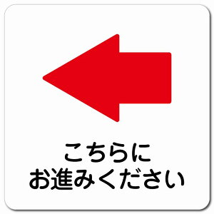 ɂi݉   13x13cm ` }OlbgXebJ[ }Olbg  S΍  O h  Ə H ݌ H ē Ŕ  x  CxgX