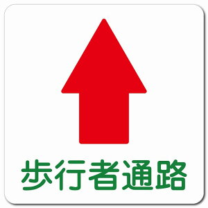 sҒʘH   13x13cm ` }OlbgXebJ[ }Olbg  S΍  O h  Ə H ݌ H ē Ŕ  x  CxgX