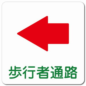 sҒʘH   13x13cm ` }OlbgXebJ[ }Olbg  S΍  O h  Ə H ݌ H ē Ŕ  x  CxgX