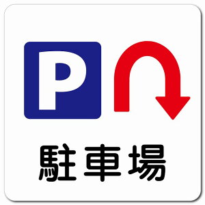 ԏ U}[N  13x13cm ` }OlbgXebJ[ }Olbg  S΍  O h  Ə H ݌ H ē Ŕ  x  CxgX