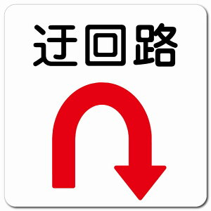 IH U}[N 13x13cm ` }OlbgXebJ[ }Olbg  S΍  O h  Ə H ݌ H ē Ŕ  x  CxgX