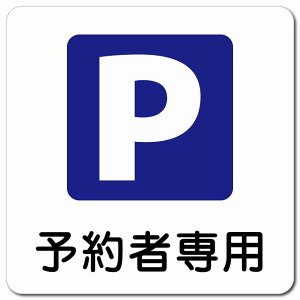 \Ґpԏ 13x13cm ` }OlbgXebJ[ }Olbg  S΍  O h  Ə H ݌ H ē Ŕ  x  CxgX