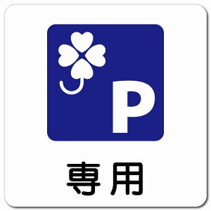 No[}[N pԏ 13x13cm ` }OlbgXebJ[ }Olbg  S΍  O h  Ə H ݌ H ē Ŕ  x  CxgX