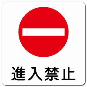 i֎~ 13x13cm ` }OlbgXebJ[ }Olbg  S΍  O h  Ə H ݌ H ē Ŕ  x  CxgX