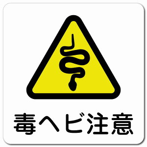 Ńwr 13x13cm ` }OlbgXebJ[ }Olbg  S΍  O h  Ə H ݌ H ē Ŕ  x  CxgX