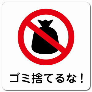 S~̂Ă! 13x13cm ` }OlbgXebJ[ }Olbg  S΍  O h  Ə H ݌ H ē Ŕ  x  CxgX