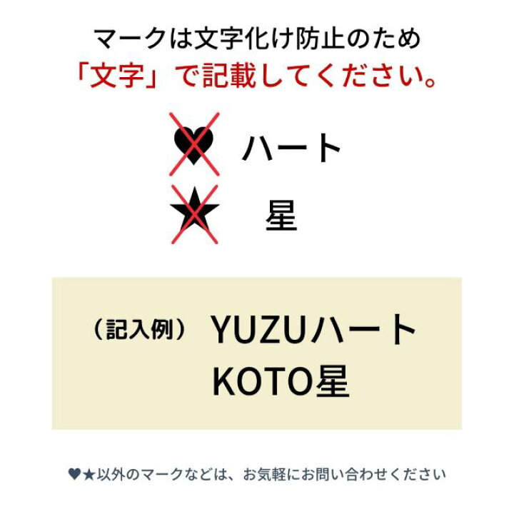 商品追加値下げ在庫復活 メモリアルポケット 写真入れ クリア ブラウン レインボー メモリアル ペット火葬 お悔やみ ペット供養 お別れ 犬 猫 写真 メモリアル写真 思い出 ペットとの思い出 位牌 遺骨 遺毛 おもいでのあかし メモリアルポケット ブラウン ペット用 小