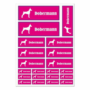 ドッグ ステッカー ドーベルマン ピンクパープル A4サイズ まとめて詰め合わせ サイズ別 長方形 21枚セット 犬種別 シール カーステッカー 愛犬 キャンプ 持ち物 ドッグフード用 屋外 屋内 防