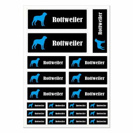 ドッグ ステッカー ロットワイラー ブラック＆ホワイト A4サイズ まとめて詰め合わせ サイズ別 長方形 21枚セット 犬種別 シール カーステッカー 愛犬 キャンプ 持ち物 ドッグフード用 屋外 屋内 防水 かわいい おしゃれ