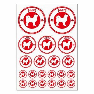 ドッグ ステッカー 秋田犬 レッド A4サイズ まとめて詰め合わせ 丸タイプ サイズ別 21枚セット 犬種別 シール カーステッカー 愛犬 キャンプ 持ち物 ドッグフード用 屋外 屋内 防水 かわいい