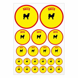 hbO XebJ[ Jt Hc CG[bh A4TCY ܂Ƃ߂ċlߍ킹 TCY ی^ 21Zbg  V[ J[XebJ[  Lv  hbOt[hp O 