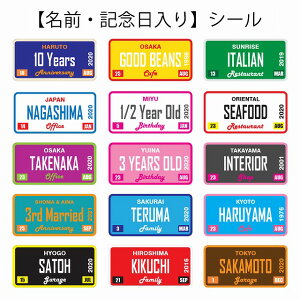 TCY2 ܂tIAJ io[v[g XebJ[ V[ IWi  re[W AJW AJG ؐ CZXv[g CeA LOi Ƒ  