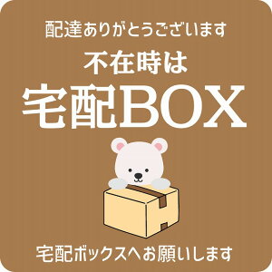 XebJ[ V[ 낭 VN} uE z sݎ zBOX w ` 9x9cm Aj} Ăт zB 