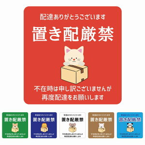 Dȕ uz XebJ[ V[ ` 9x9cm 14x14cm h O  zBOX ꏊē |Xg  hA   炢 낭 ς  ˂ z sݎ z{bNX 