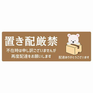 XebJ[ V[ 낭 VN} uE z uz w ` 14x5cm Aj} Ăт zB 