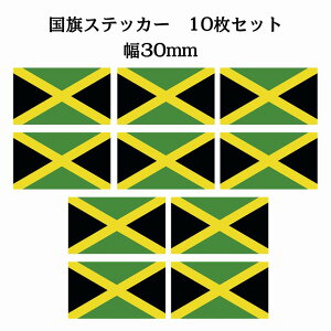 30x17mm 10Zbg W}CJ Jamaica  XebJ[ V[ National Flag   r