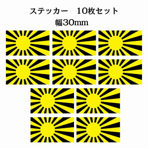 30x17mm 10Zbg  CG[ ubN  XebJ[ V[ National Flag   r