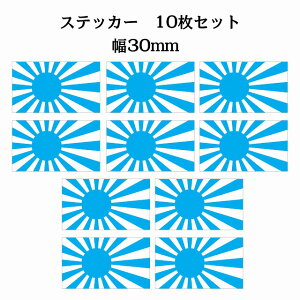 30x17mm 10Zbg  Cgu[  XebJ[ V[ National Flag   r