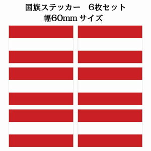 60x34mm 6Zbg I[XgA Austria  XebJ[ V[ National Flag   r