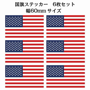 60x34mm 6Zbg AJ United States of America U.S.A  XebJ[ V[ National Flag   r