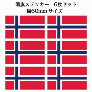 60x34mm 6Zbg mEF[ Norway  XebJ[ V[ National Flag   r