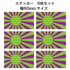 60x34mm 6Zbg  O[ p[v  XebJ[ V[ National Flag   r