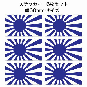 60x34mm 6Zbg  u[  XebJ[ V[ National Flag   r