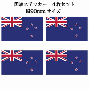 90x51mm 4Zbg j[W[h New Zealand  XebJ[ V[ National Flag   r
