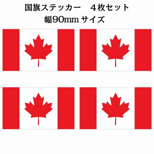 90x51mm 4Zbg Ji_ Canada  XebJ[ V[ National Flag   r