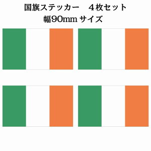 90x51mm 4Zbg ACh Ireland  XebJ[ V[ National Flag   r