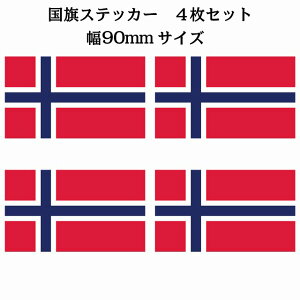 90x51mm 4Zbg mEF[ Norway  XebJ[ V[ National Flag   r