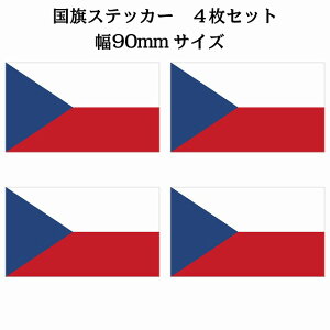 90x51mm 4Zbg `FR Czech  XebJ[ V[ National Flag   r