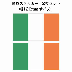 120x69mm 2Zbg ACh Ireland  XebJ[ V[ National Flag   r