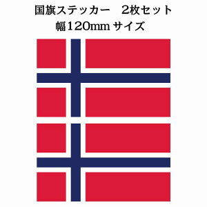 120x69mm 2Zbg mEF[ Norway  XebJ[ V[ National Flag   r