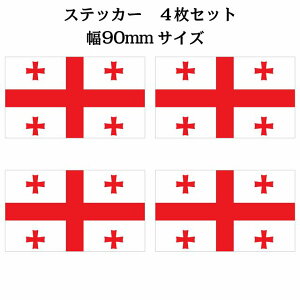 W[WA 90x51mm 4Zbg georgia  XebJ[ V[ National Flag  r