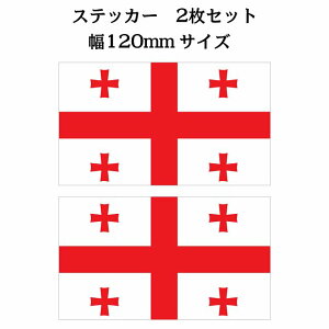 W[WA 120x69mm 2Zbg georgia  XebJ[ V[ National Flag  r